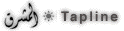 Tapline