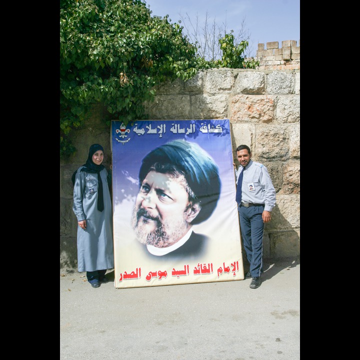 Ashura in Baalbak, 2004