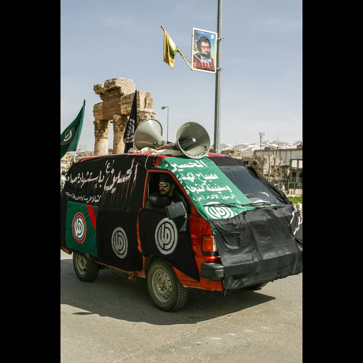 Ashura in Baalbak, 2004