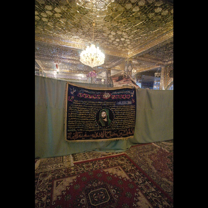 Shrine of Sayida Khawla, Baalbak - 2006