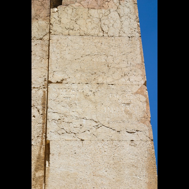 Roman ruins at Baalbak, 2003-2004
