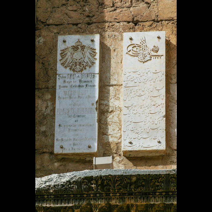Roman ruins at Baalbak, 2003-2004