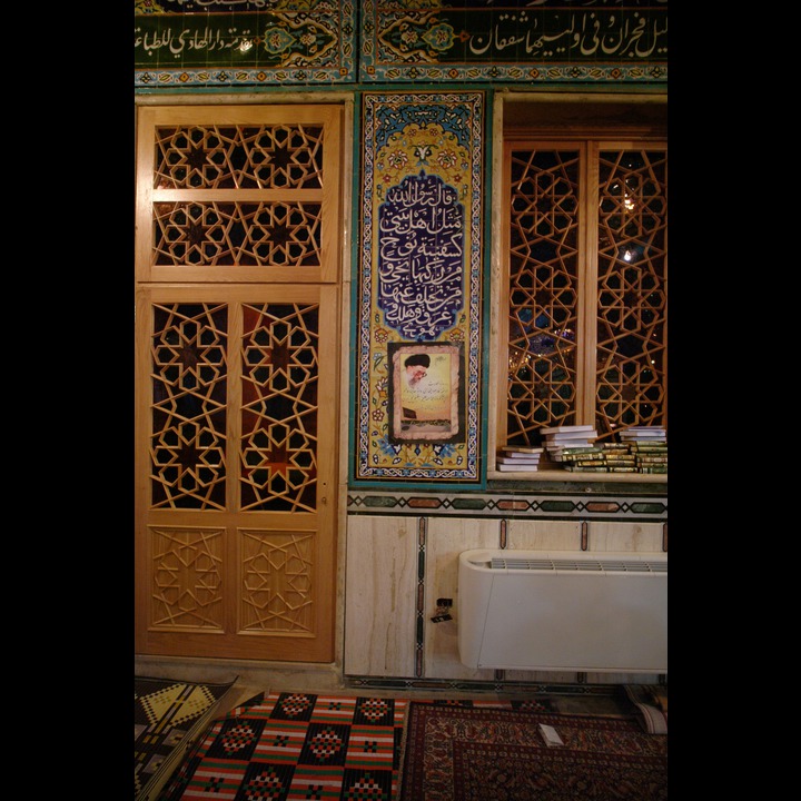 Shrine of Sayida Khawla, Baalbak - 2006