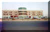 TRhotel.jpg (28891 bytes)